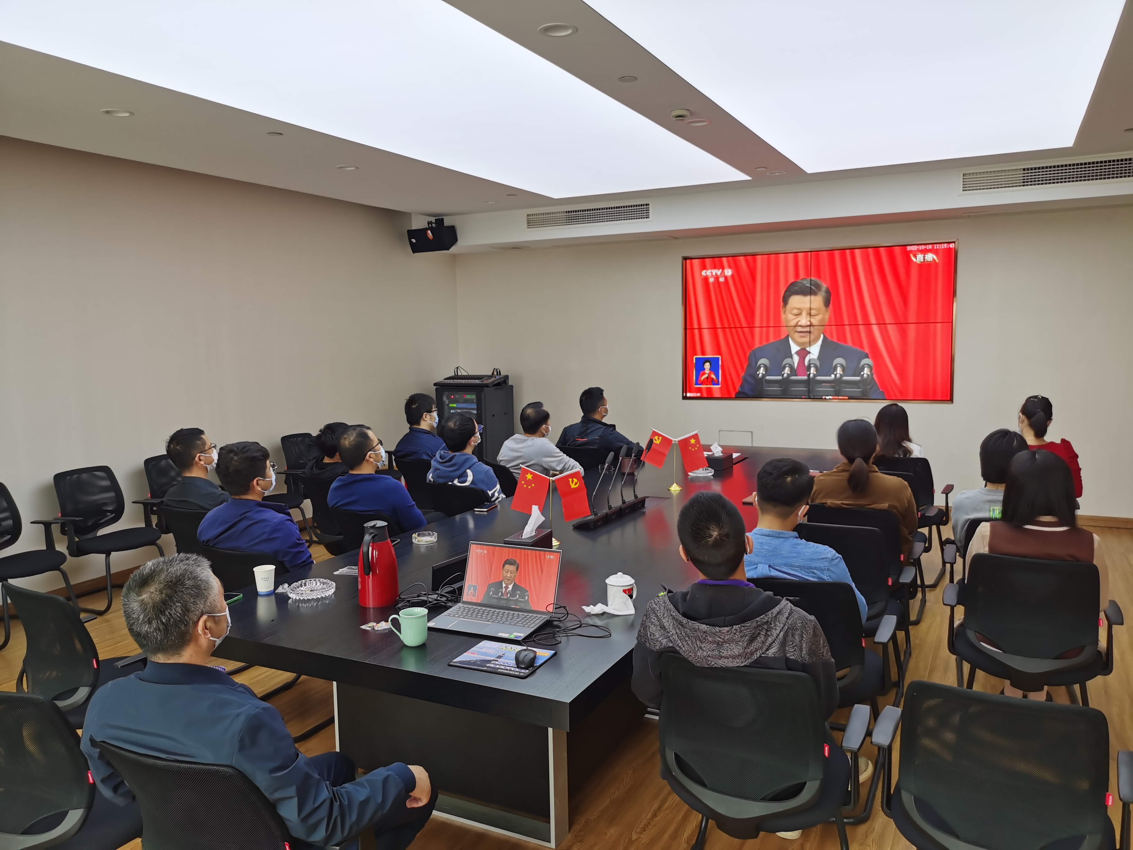 宁波四建组织党员职工收看党的二十大开幕会