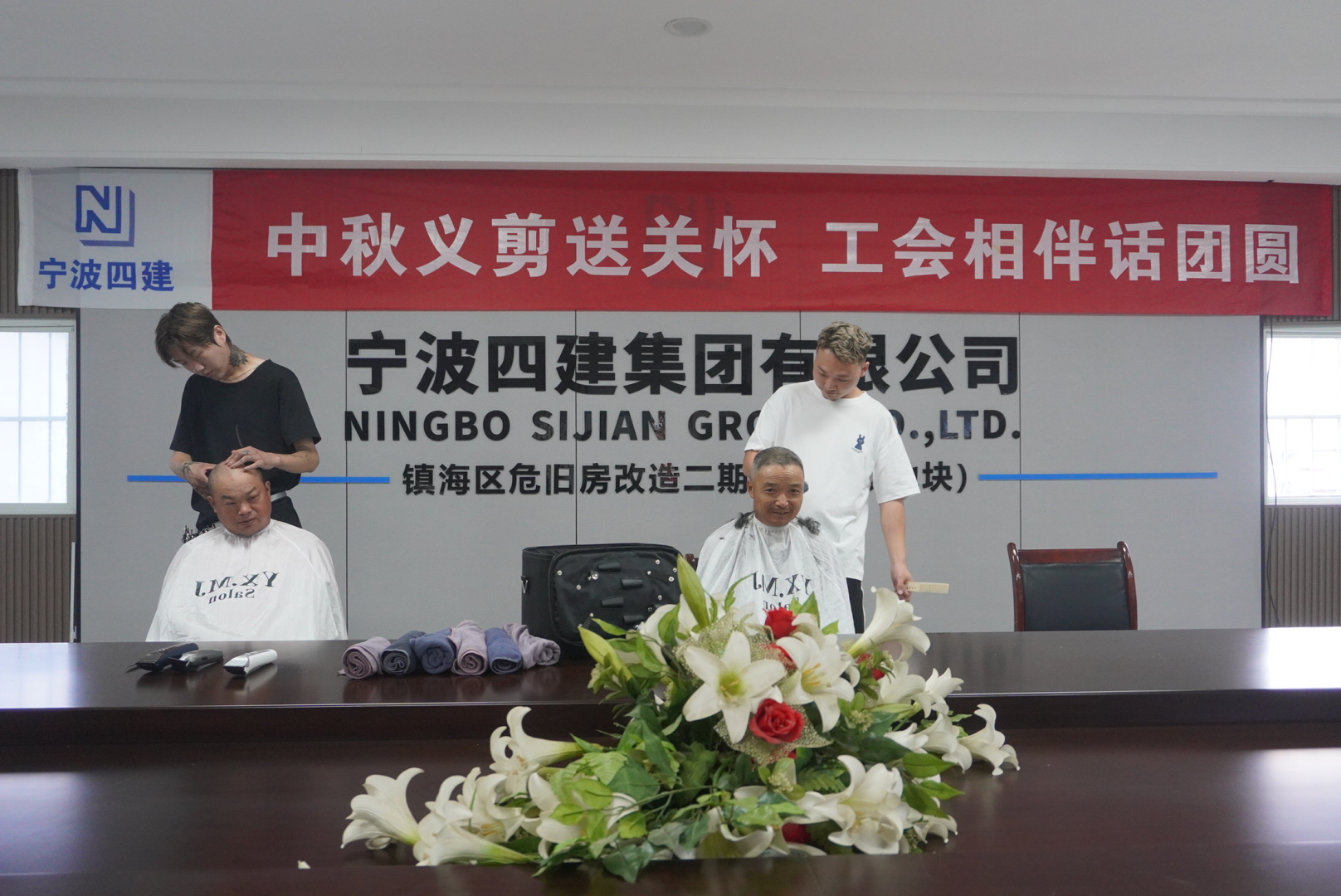 中秋佳节|月未圆 情先至