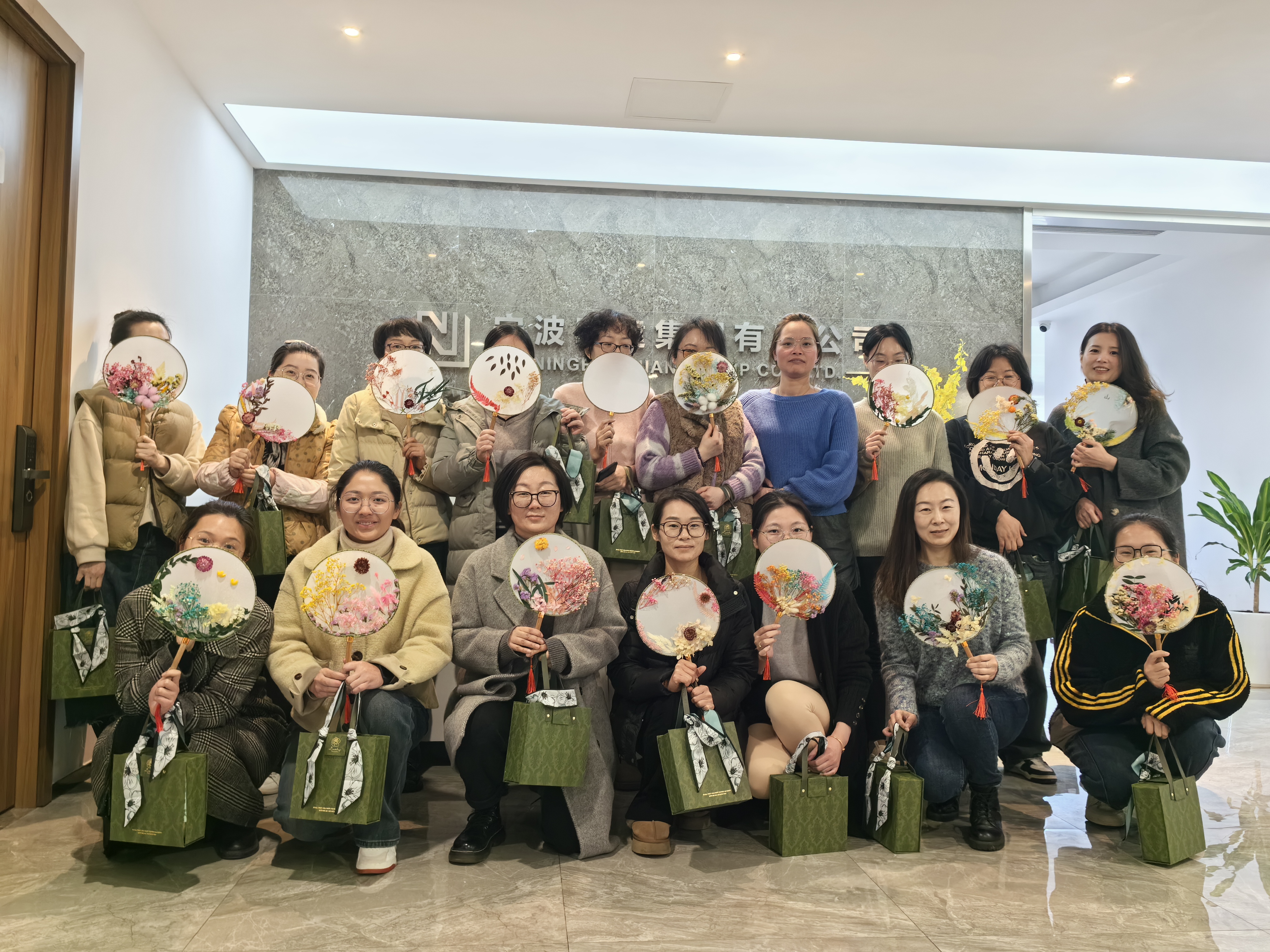 与美好同行 I 宁波四建开展“扬东方雅韵 绽巾帼芳华”主题活动